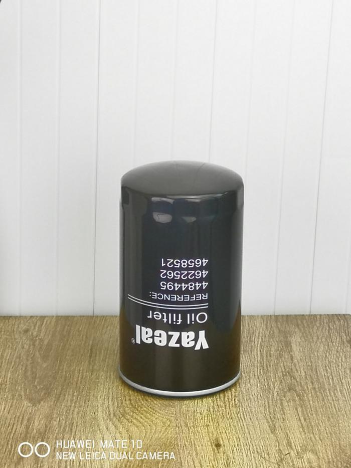 HINO 日野 4484495   4622562  4658521 (1)